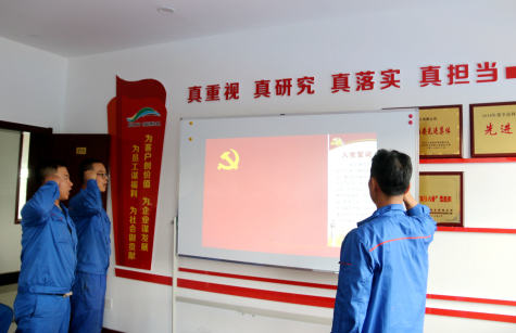 不忘初心、牢記使命，走好新時(shí)代的長(cháng)征路